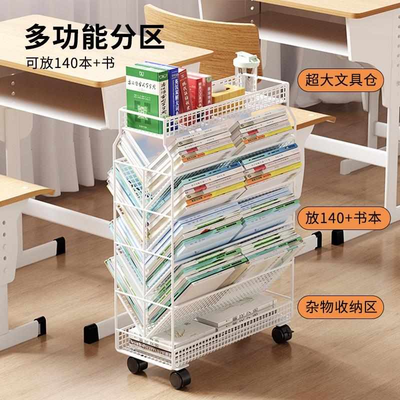 桌下置物架书桌旁小书架带轮可移动书本收纳架家用简易落地书柜子