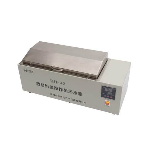 HH-420恒温水箱数显实验室1200W304不锈钢工业三用水煮保温箱槽锅