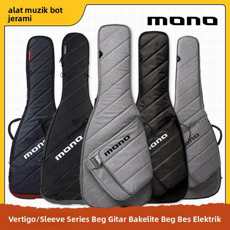 MONO琴包M80 Sleeve2.0电吉他民谣木吉他贝斯包Vertigo加厚带滚轮