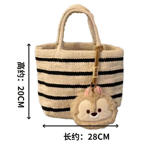 手提包斜挎包新品条纹通用款女包