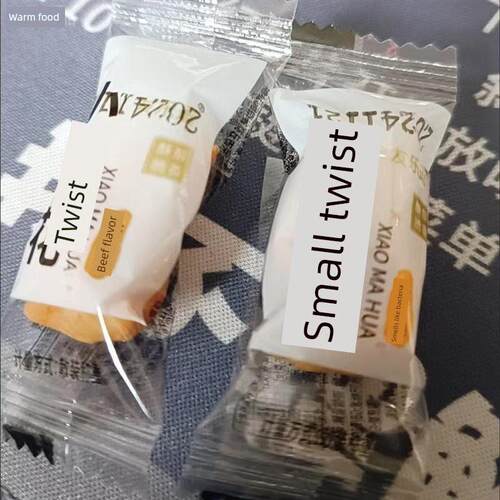 有乐豆的网红小扭是一款独立包装的脆皮休闲零食，适合吃货们解饿