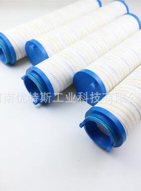 工业过滤器液压油滤芯UE210AS08Z无骨架盾构机滤芯