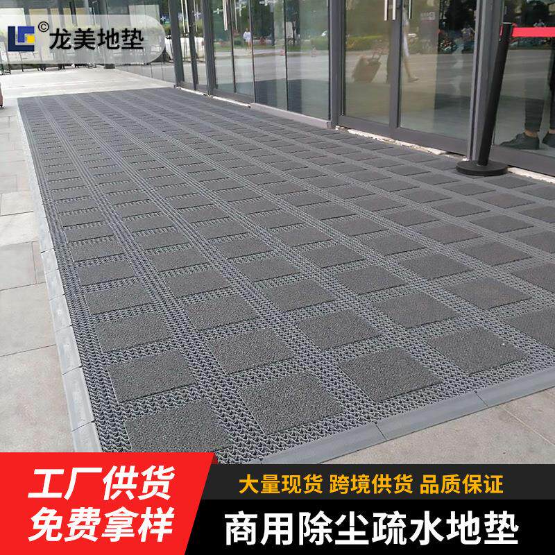 入户防滑门垫pvc户外脚垫拼接垫子玄关耐脏防水地毯酒店门口地垫