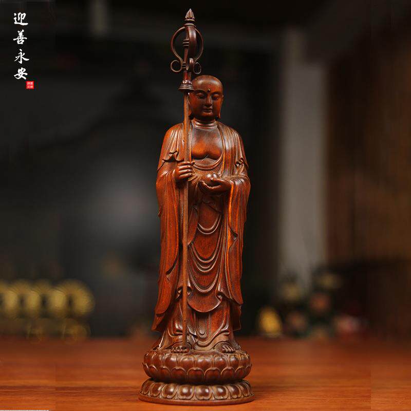小叶黄杨木地藏王像摆件家居办公室桌面地藏王立像工艺品立像装饰