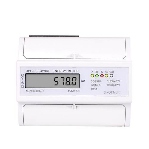 DDS578三相液晶显示家用380V导轨式电度表7P电能表5(100)A