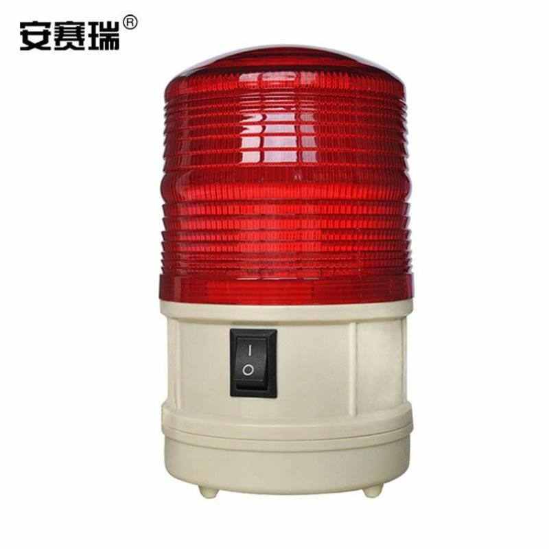 安赛瑞磁吸式警示灯报警灯LED频闪干电池无声警告灯安保岗亭警报