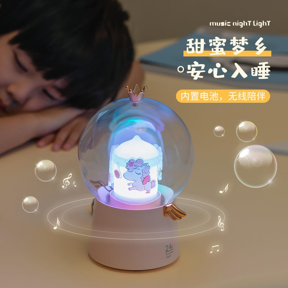 拾光里音乐灯七床头书l桌ed208小夜灯八音梦幻彩跑马灯源头盒厂家