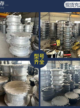 定制快开人孔HG/T21516碳钢不锈钢内开回转盖板式平焊法兰人孔门