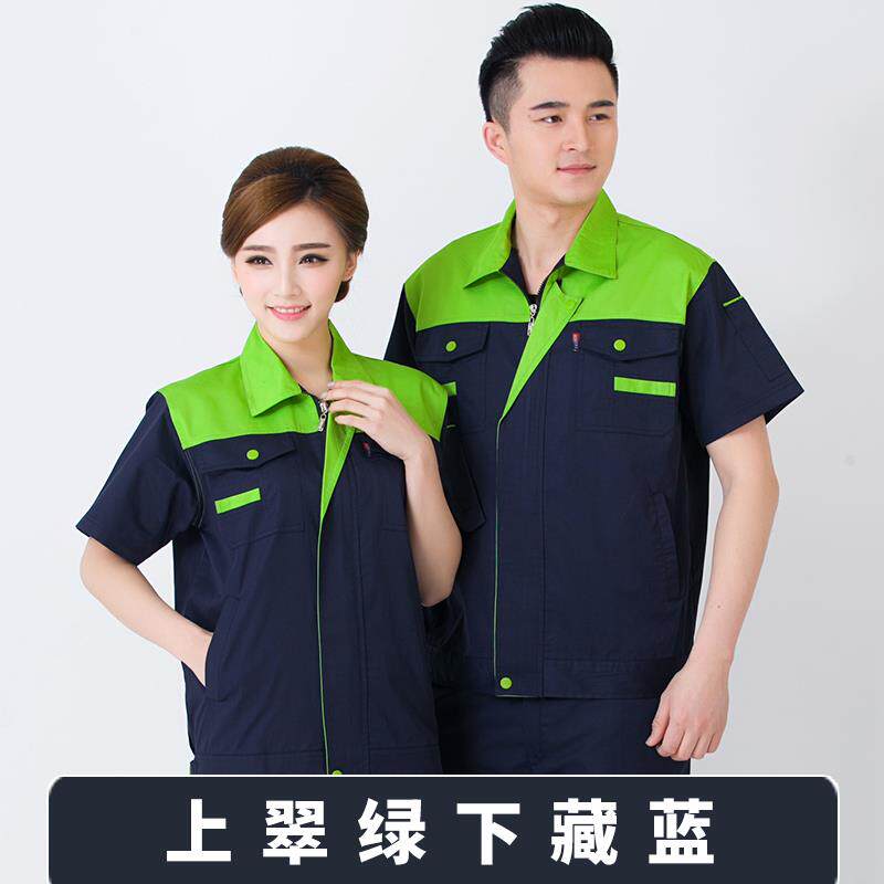 正品长袖作厂服装男秋套装耐磨工汽修冬季工服厂服工装劳动劳保服