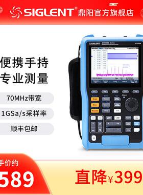 【自营】手持示波器万用表70-200MHz带宽SHS807/810/820X
