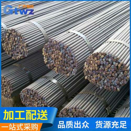 工业工程建筑配件钢材圆钢圆条Q25BQ45B材质款式规格多样