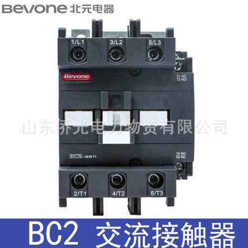 厂家直销北元电器交流接触器BC2-0910 1210 3210 4011B6511B9511B