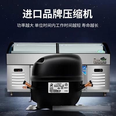 式冷藏展示柜水716梯果捞海冰鲜台烧烤串串明档自阶助点菜柜冷冻