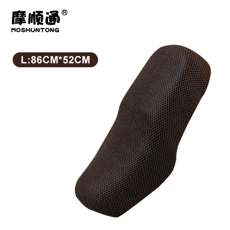 摩顺通摩托车防水防晒隔热透气蜂窝坐垫套适用于太子GN125座垫套