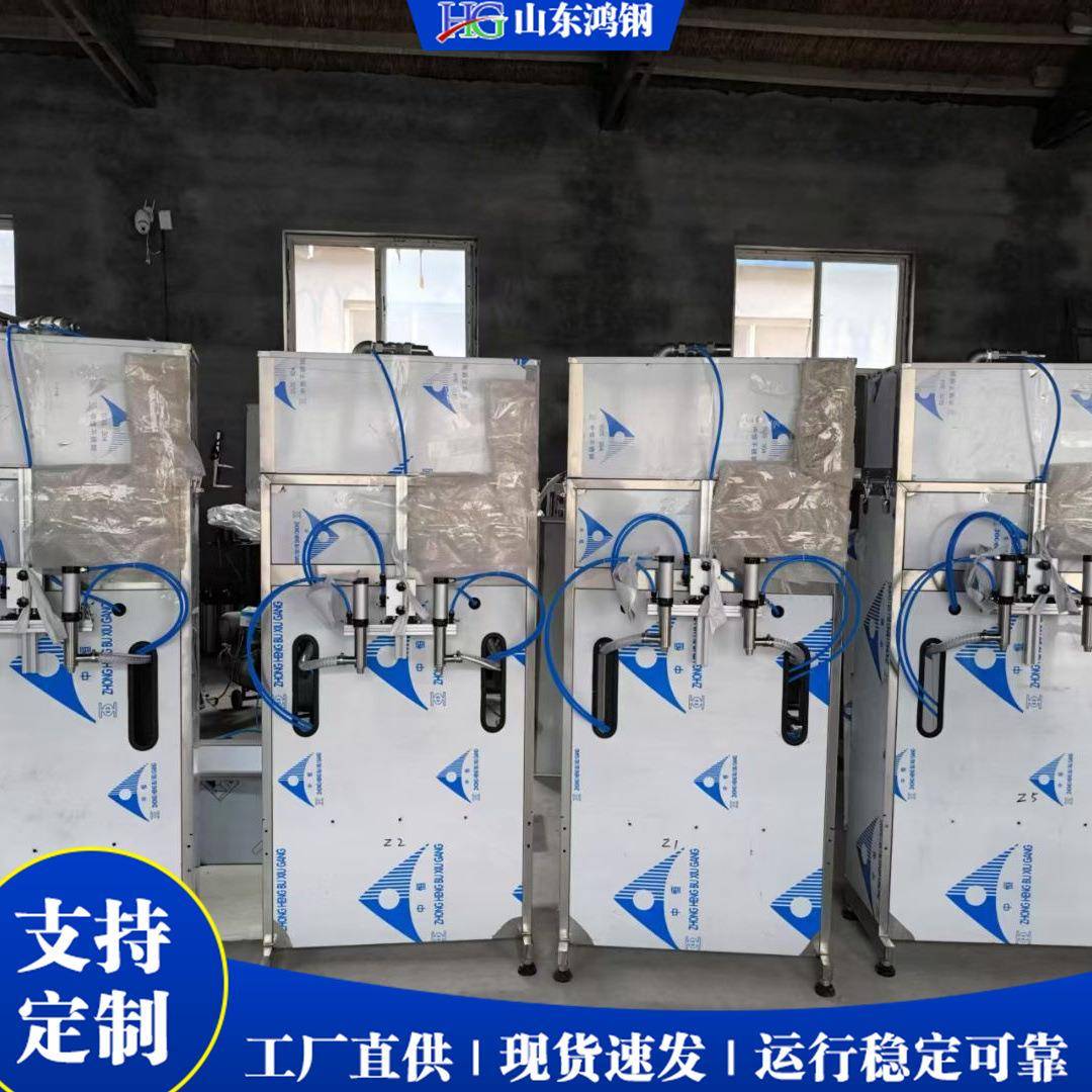 蜂蜜膏体压力罐装设备 恒流计时灌装器 双四头膏体液体灌装