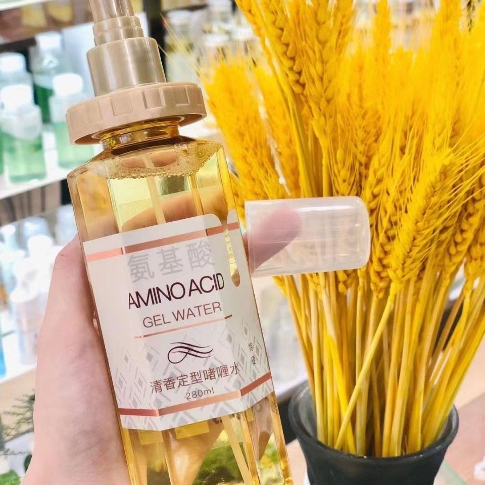 莎莎欧雅氨基酸清香定型啫喱水酷感保湿特硬造型师 啫喱膏弹力素
