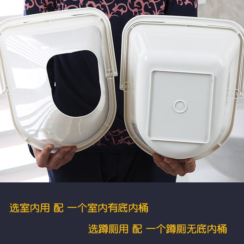 顺嘉利移动马桶仿真马桶配件内桶室内桶蹲厕内桶