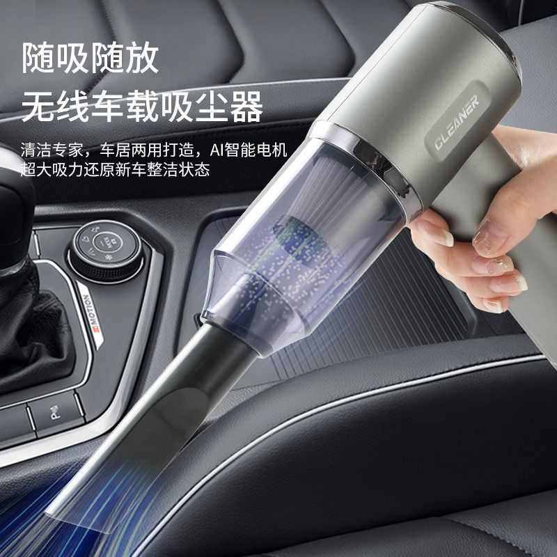 新款迷你多头室内强力前吸后吹一体式家用无线手持小型车载吸尘器,生活电器,随手吸/便携吸尘器,淘宝优惠券,粉丝福利购,淘宝优惠卷