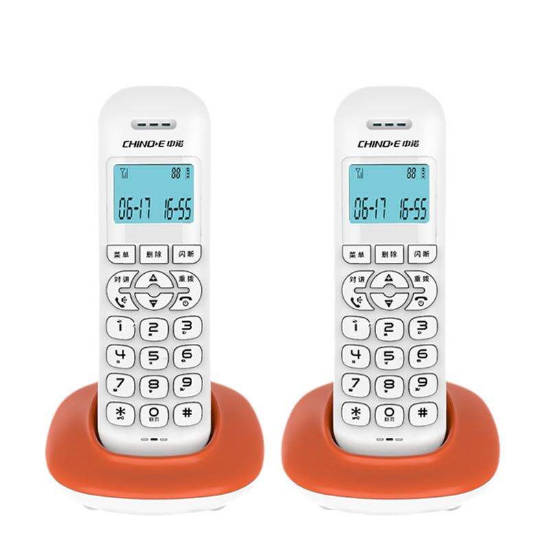 中诺W159单无绳子母电话机家用固话坐式时尚小巧办公室座机一拖一