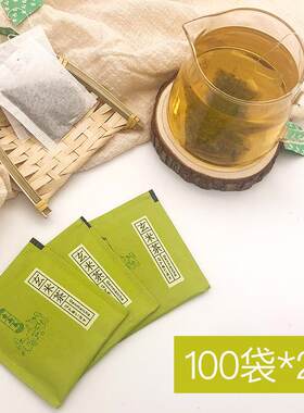 争鲜玄米茶茶包大麦茶料理寿司店绿茶三角包100包*2g袋泡茶茶叶