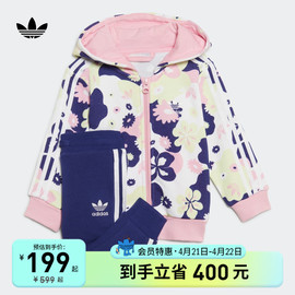 经典连帽运动时髦洋气潮长袖套装女婴，童宝宝春秋adidas阿迪达斯