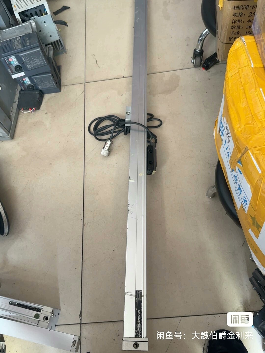 海德汉光缆尺 D-8225长度1140mm