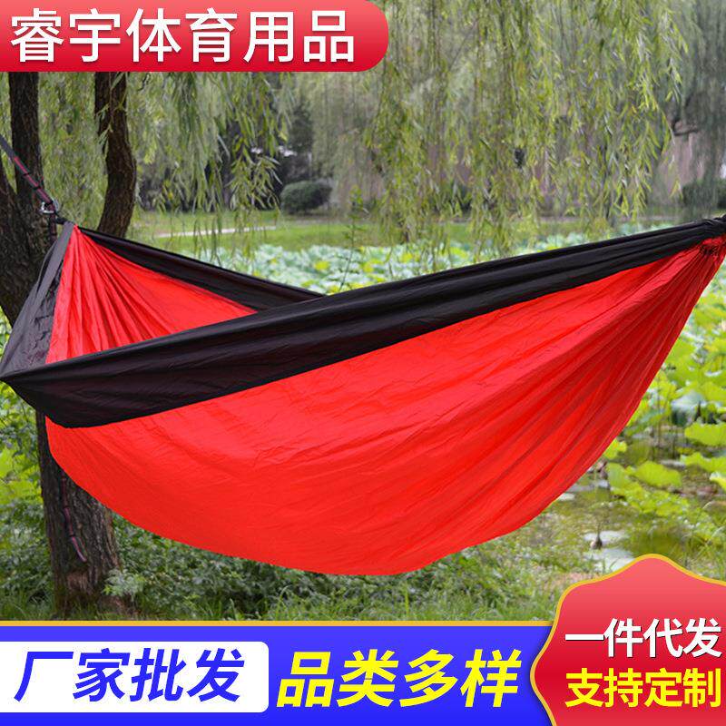 新款户外用品尼龙吊床 轻薄透气双人吊床防侧翻秋千吊带户外吊床