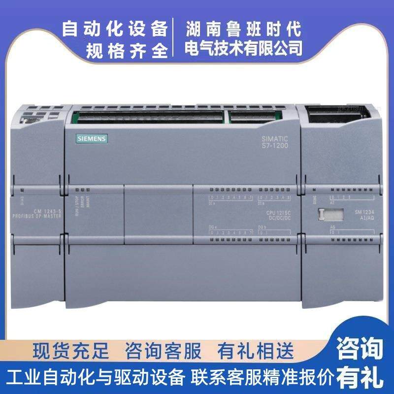 6ES7231-4HD32-0XB0 西/门子 S7-1200模拟输入6ES72314HD320XB0