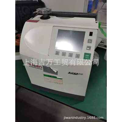 德国普发 ASM310 检漏仪 维修 配件 现场服务