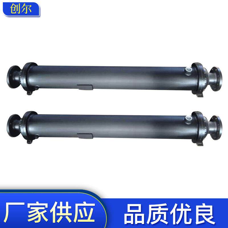 厂家供应复盛冷却器71131-75000换热器器75-125HP压缩机冷却器