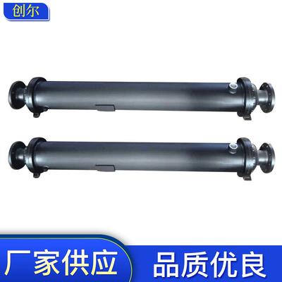 厂家供应复盛冷却器71131-75000换热器器75-125HP压缩机冷却器