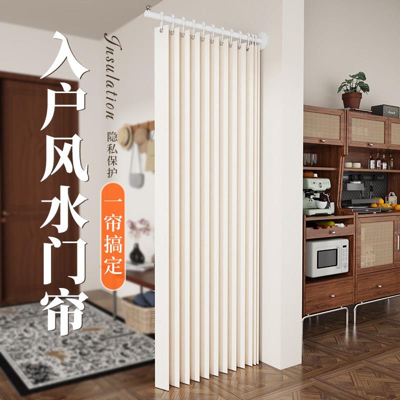 中式玄关隔断门帘半帘入户风水遮挡客厅屏风布帘免打孔家用隔断窗