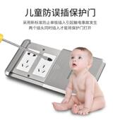 平推十孔地插全铜平推式 防水10孔地板插座滑盖地面插座双五孔插座