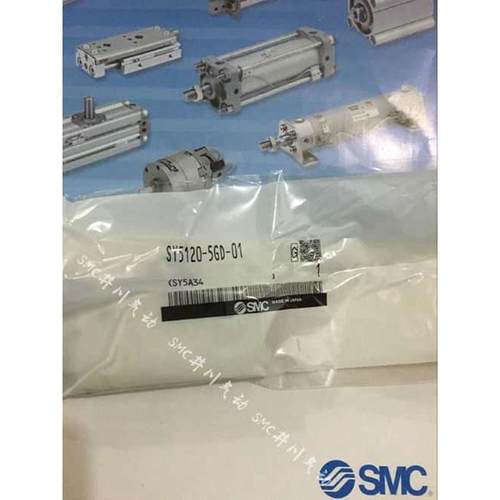 全新SY5320-3/4/5/6/GD/GZ/G-C4-C6-C8电磁阀