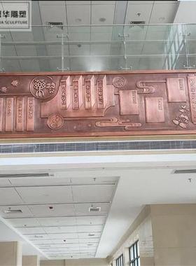 锻铜浮雕壁画背景墙 外墙文化仿古铜紫铜来图锻铜浮雕画设计铸铜