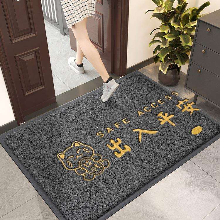 大门口入户门地垫家用进门玄关塑料丝圈脚垫出入平安欢迎光临门垫
