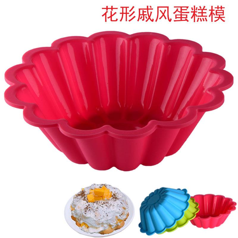 大号硅胶烤盘模具生日戚风慕斯蛋糕烘焙易脱模硅胶空气炸锅烤箱盘