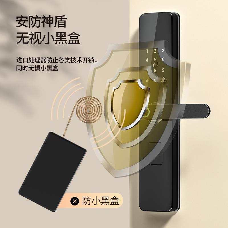 酒店刷卡锁宾馆磁卡锁公寓房卡智能锁 IC卡感应智能电子门锁
