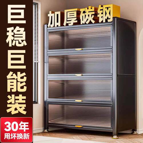 厨房收纳柜落地多层置物架家用微波炉带门防尘储物柜子多功能橱柜
