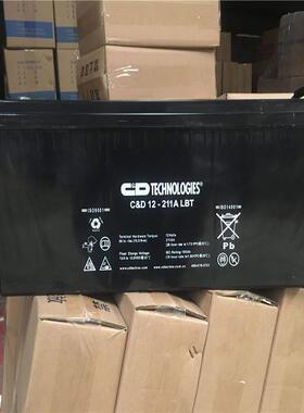 西恩迪大力神蓄电池MPS12-26A/12V26AHUPS电源EPS直流屏配套