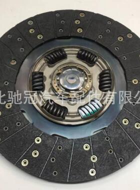离合器摩擦片总成 411006C000 41100-6C100 411006C100 适
