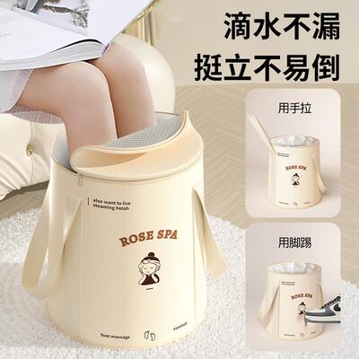 Portable foot soaking tub, stackable high foot soaking tub,