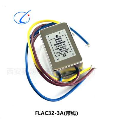 中石滤波器FLAB32D-6A FLAC32-3A FLAE62M-1A 现货销售