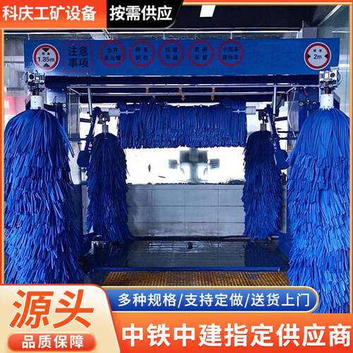 无接触压洗车机加油站移动自助洗车机全套洗车设备自助洗车机