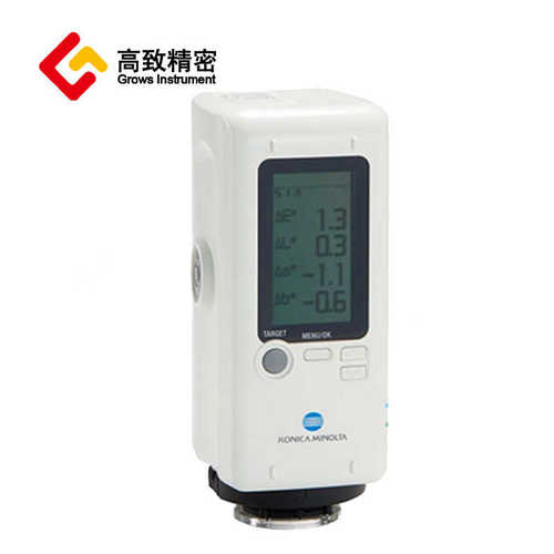 美能达色差计 色差仪CR-10 PLUS 小型色彩色差计 CR-10升级款
