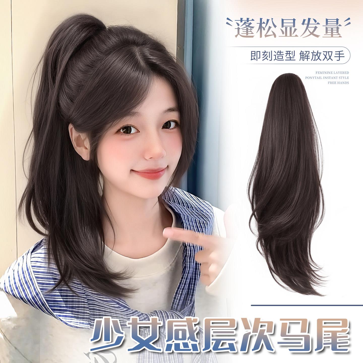 真发抓夹马尾假发辫子女微卷蓬松长辫子发饰网红超轻盈短发高马尾