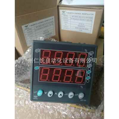 WP-C945-010-12-NN上润智能简易操作器手操器数字显示控制仪表