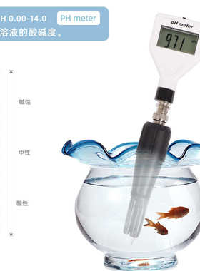 PH-98211pH计数字式酸度测试仪pH计土壤计白光背光测定奶酪肉土壤