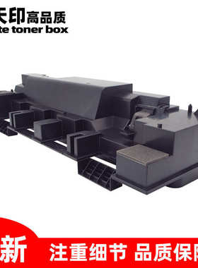 适用美能达WX102废粉盒552e 652e 654 754 654e 754e 758 958 808