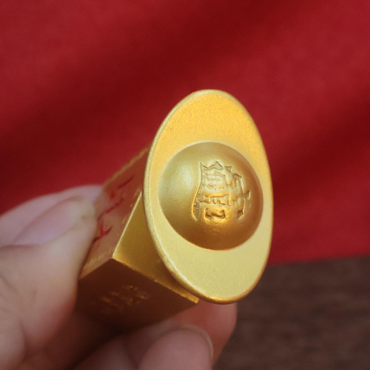 炳仁转大商发元宝件發财转转桌面庆装摆饰品办公室喜发财元宝场酒